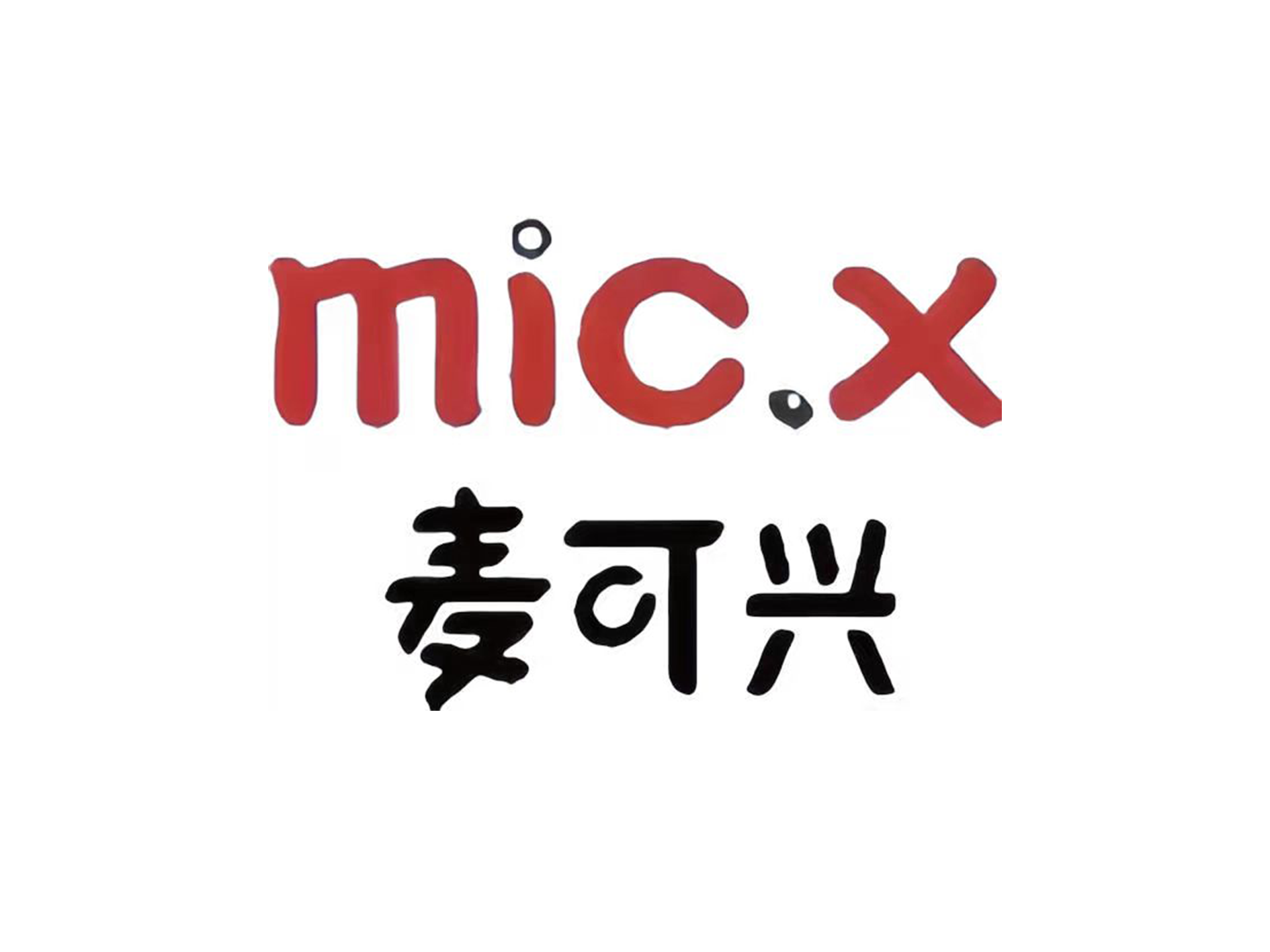 Modern Acoustic Office